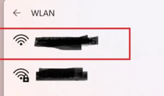 win11跳過聯(lián)網(wǎng)能正常使用嗎