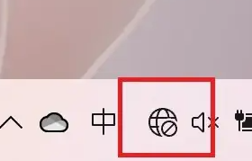 win11跳過聯(lián)網(wǎng)能正常使用嗎