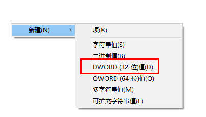 win11pin不可用無(wú)法進(jìn)入桌面