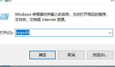 win11pin不可用無(wú)法進(jìn)入桌面
