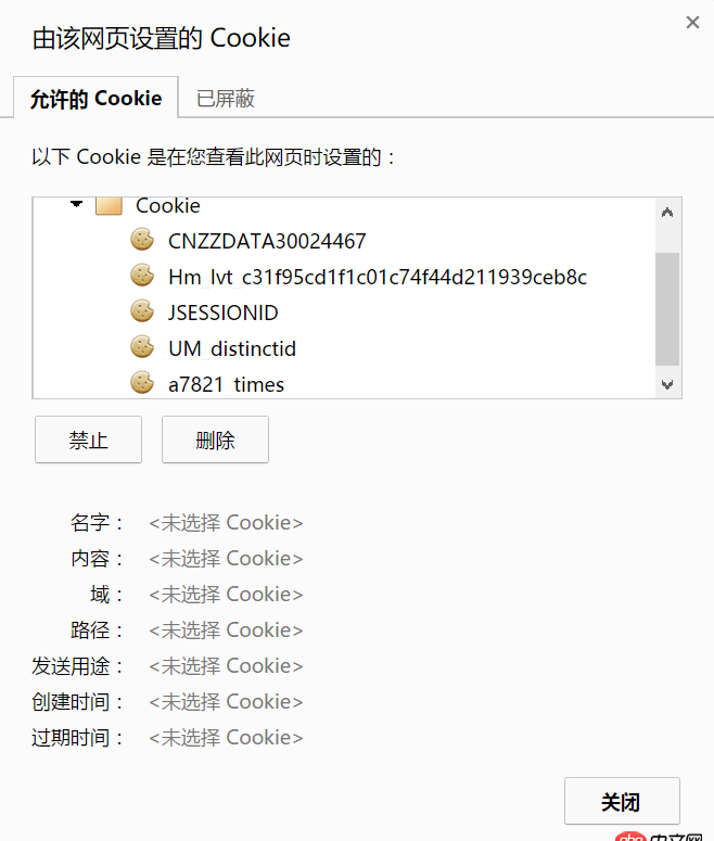 java - 我設(shè)置了cookie的max age，但是cookie依然在關(guān)閉游覽器后消失了
