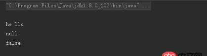 Java 中各種空（""、u0000、null）的區(qū)別？
