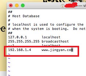 MAC系統如何修改host文件？MAC系統修改host文件的方法