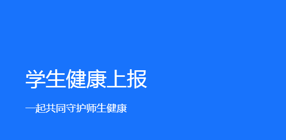 蘋(píng)果手機(jī)釘釘沒(méi)有聲音怎么設(shè)置
