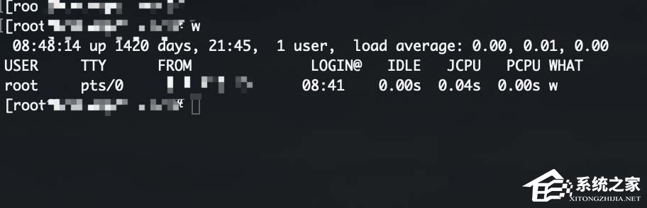 Linux如何查找shadow文件進入?這樣幾步輕松搞定!