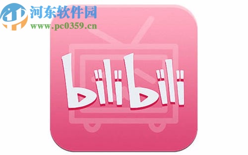 嗶哩嗶哩動畫APP查看我的券包的方法步驟