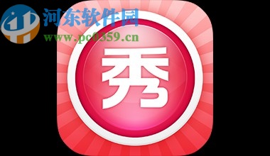 美圖秀秀APP關(guān)閉水印功能的方法步驟