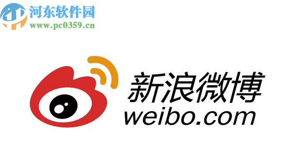 微博APP找回已刪除微博的方法