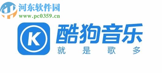 酷狗音樂(lè)APP關(guān)閉紅點(diǎn)提醒功能的方法