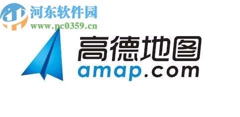 高德地圖APP查看導航記錄的方法步驟