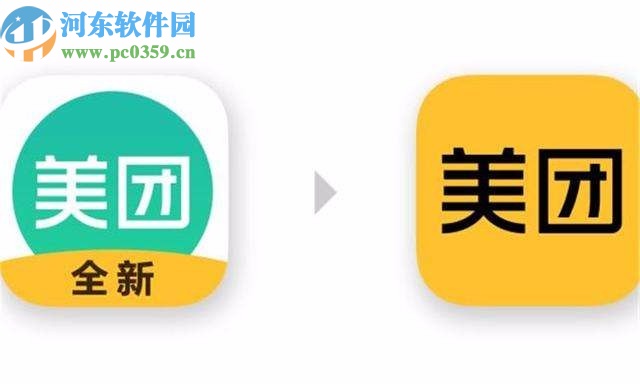美團APP發起拼團訂單的操作方法