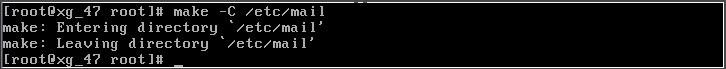 Linux系統(tǒng)如何安裝配置Sendmail？