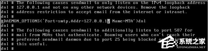 Linux系統(tǒng)如何安裝配置Sendmail？