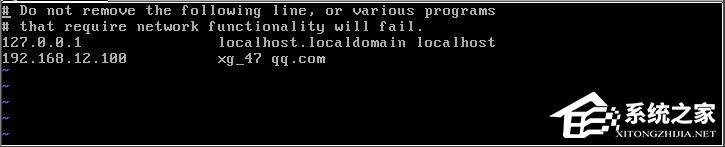 Linux系統(tǒng)如何安裝配置Sendmail？