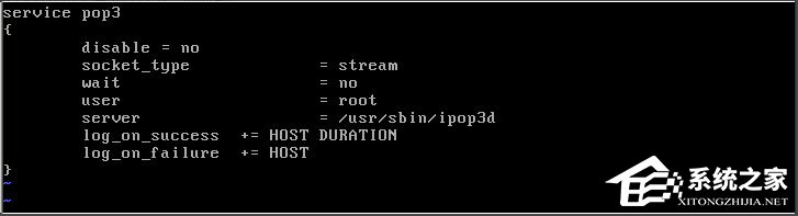 Linux系統(tǒng)如何安裝配置Sendmail？