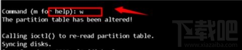 linux下分區(qū)id如何修改