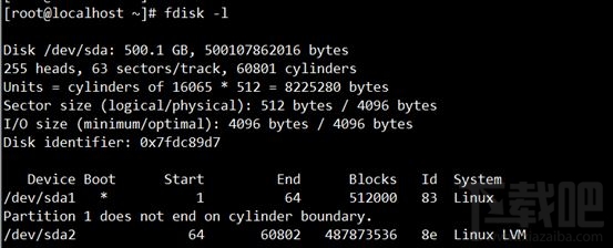 linux下分區(qū)id如何修改