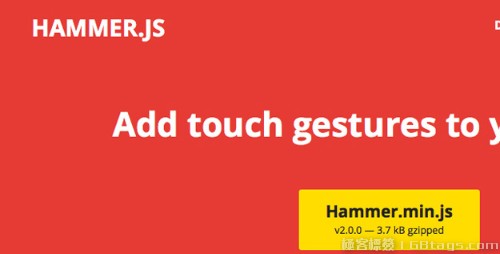 2014年最酷的30個JavaScript庫
