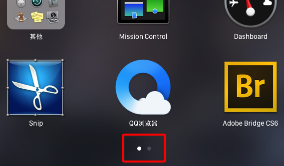 MacOS中Launchpad是什么？MacOS中Launchpad使用教程
