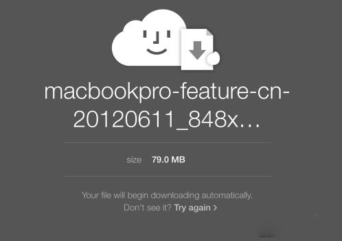 MacOS中如何用郵件發送超大附件？MacOS郵件發送超大附件的方法
