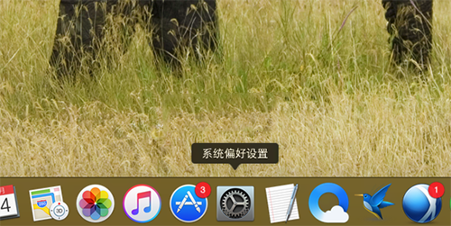 MacOS中如何使用勿擾模式?MacOS勿擾模式的使用方法
