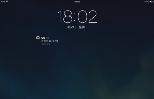 MacOS如何把照片傳到iPad上？MacOS把照片共享到iPad的方法
