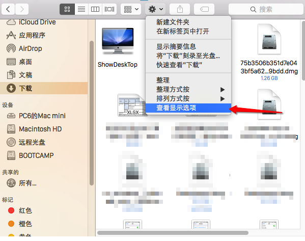 MacOS如何以縮略圖形式查看圖片？MacOS縮略圖查看圖片