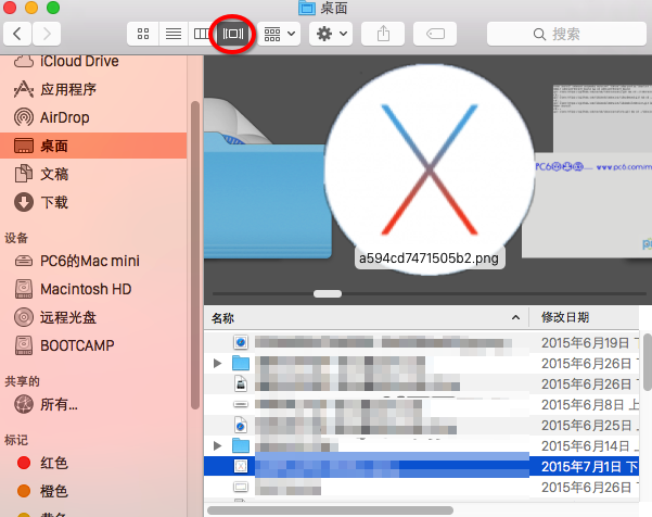 MacOS如何以縮略圖形式查看圖片？MacOS縮略圖查看圖片