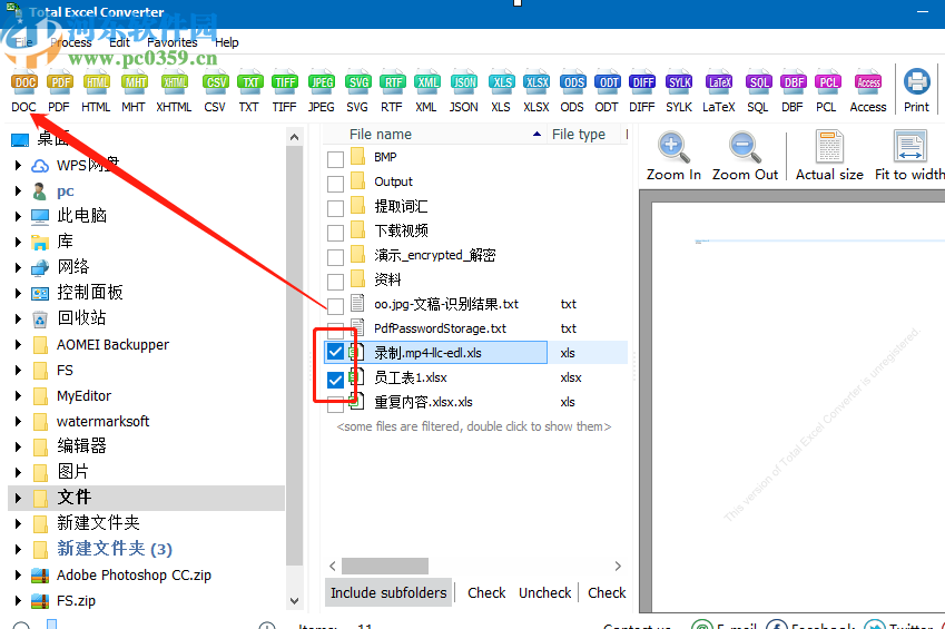 Total Excel Converter將Excel轉(zhuǎn)換成Word文件的方法