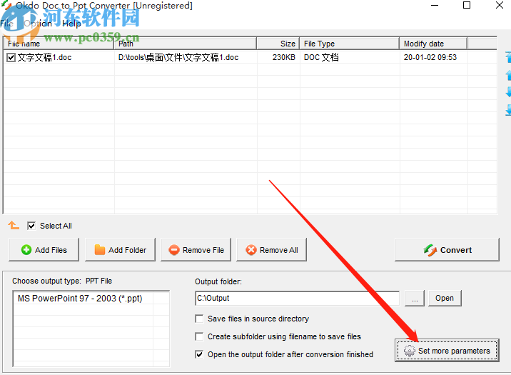Okdo Doc to Ppt Converter將doc轉換為PPT的方法