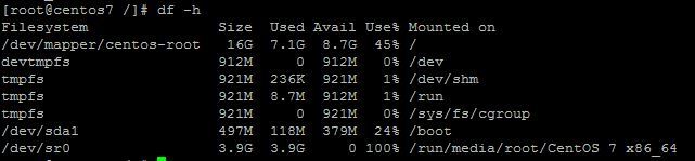 Linux系統怎么查看電腦的磁盤空間?