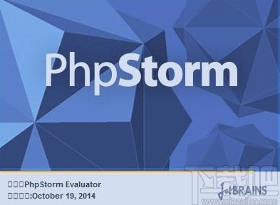 phpstorm恢復(fù)默認(rèn)設(shè)置的方法步驟