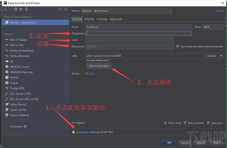 phpstorm調(diào)用數(shù)據(jù)庫的方法