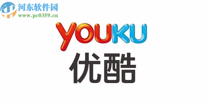 優(yōu)酷APP關閉應用消息推送通知的方法