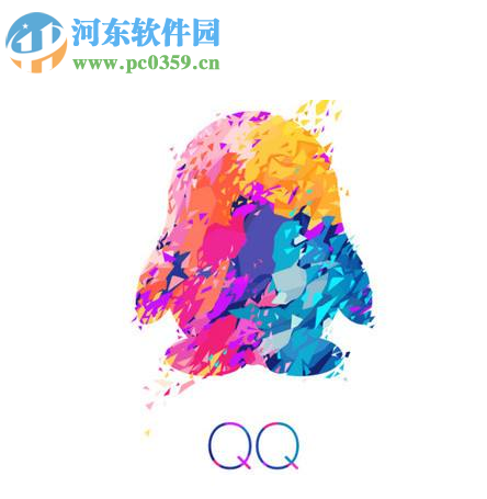 手機QQ如何向別人推薦自己的名片