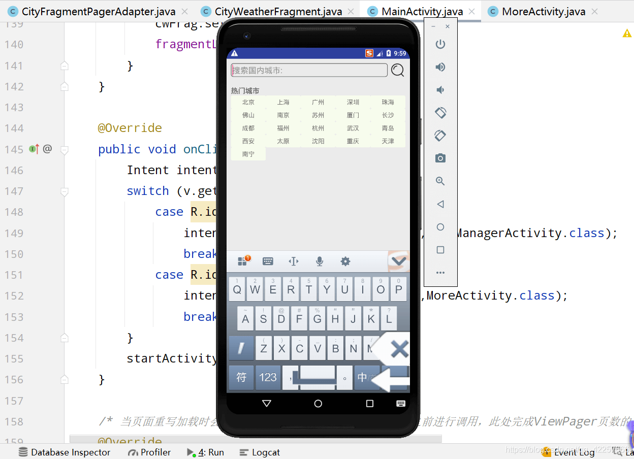 如何通過Android Stduio來編寫一個完整的天氣預(yù)報APP