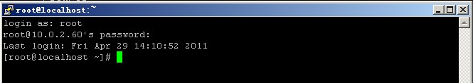 怎么遠(yuǎn)程登錄Linux CentOS系統(tǒng)?遠(yuǎn)程登錄Linux CentOS系統(tǒng)方法教學(xué)