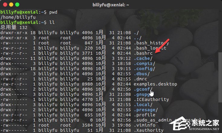 bashrc配置文件是什么？linux如何編輯bashrc配置文件？