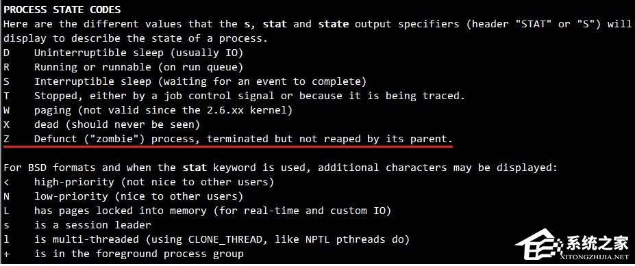 Linux中的僵尸進程如何產(chǎn)生的？僵尸進程怎么殺？