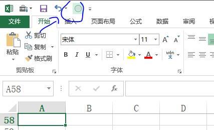 excel開始檢查按鈕位置