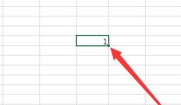 excel下拉數字遞增設置教程