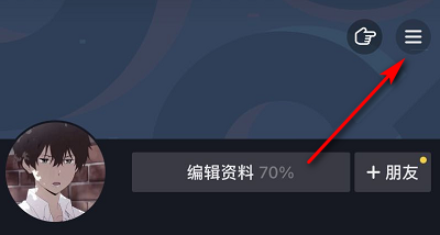 抖音刪除的聊天記錄怎么恢復(fù)詳情