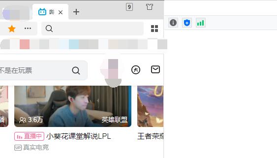 騰訊會(huì)議開(kāi)會(huì)時(shí)看其他視頻介紹