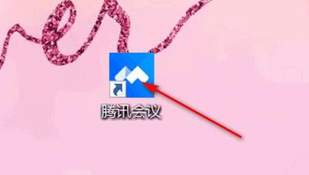 騰訊會(huì)議圖片設(shè)置教程