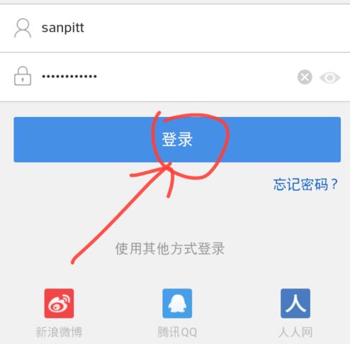 百度網(wǎng)盤(pán)資源怎么分享鏈接詳細(xì)介紹