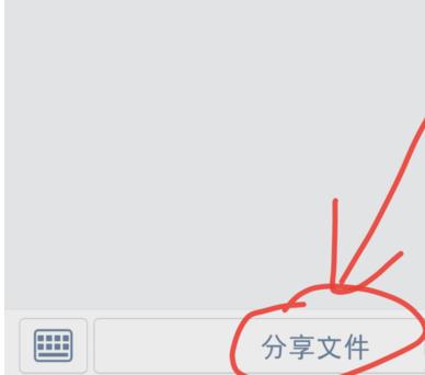 百度網(wǎng)盤(pán)資源怎么分享鏈接詳細(xì)介紹