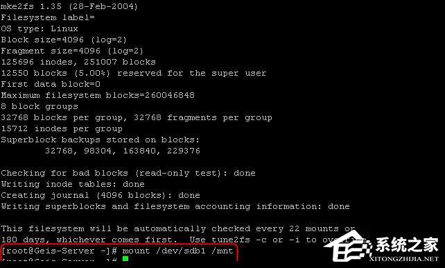 Linux如何分區？Linux 分區命令是什么？