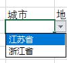 excel下拉菜單自動關(guān)聯(lián)數(shù)據(jù)步驟