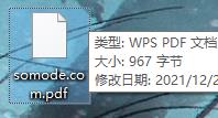 office365PDF轉(zhuǎn)Word方法