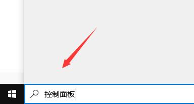 百度瀏覽器安全警告關(guān)閉教程